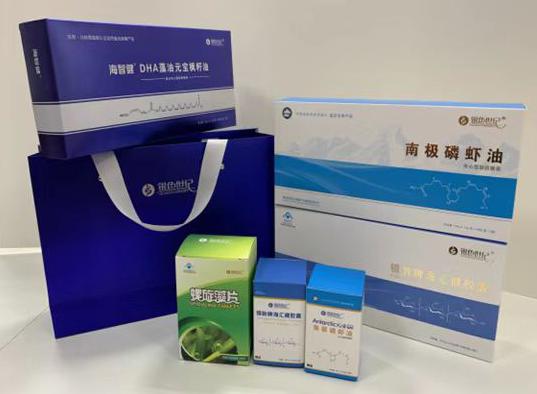 排浦包装盒定制